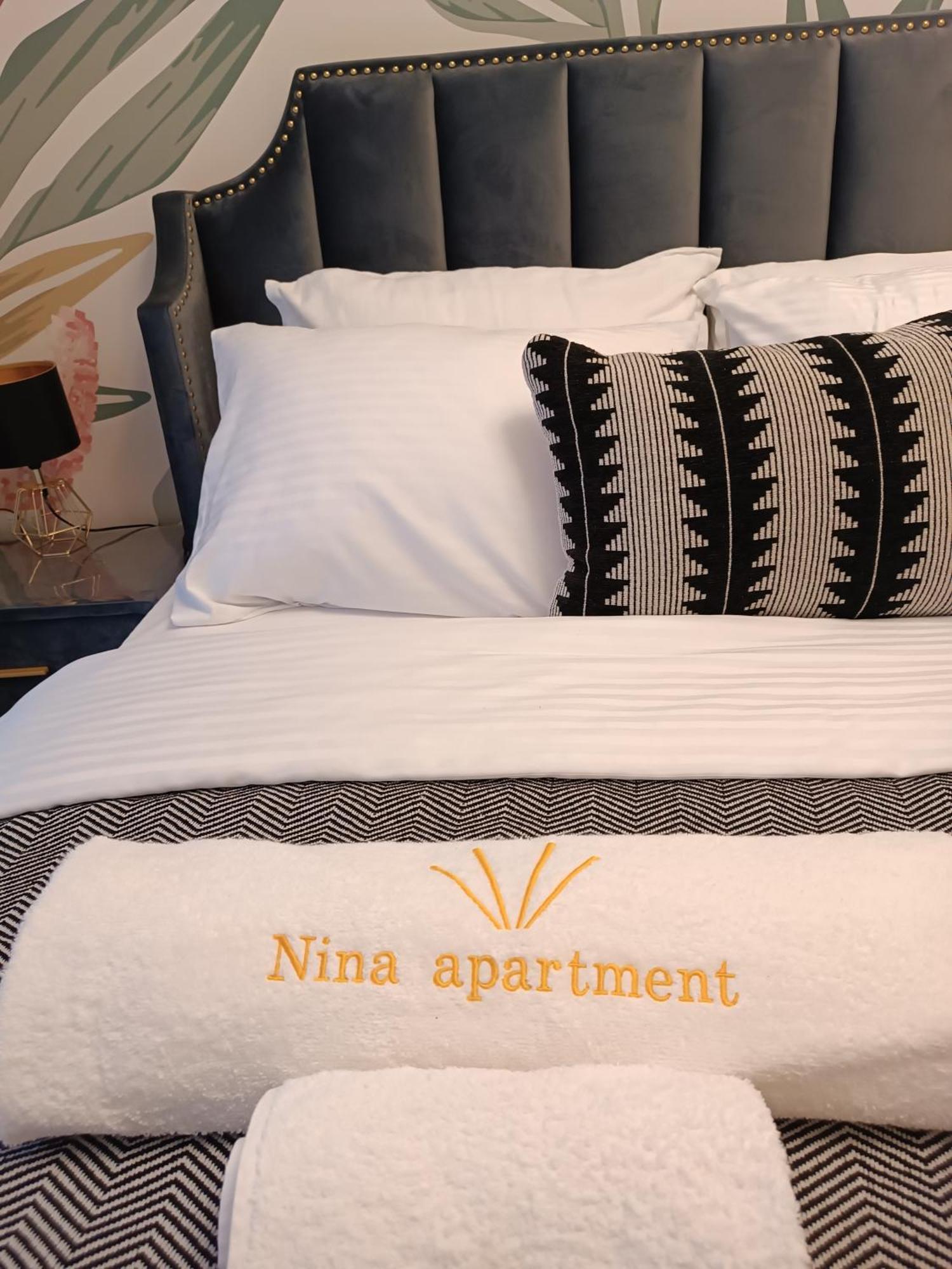 Nina Apartment Diamond Limak Скопье Экстерьер фото
